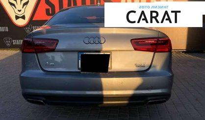 Audi A6 2018