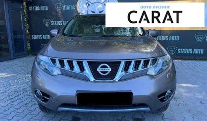 Nissan Murano 2010