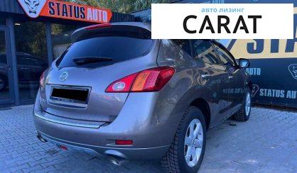 Nissan Murano 2010