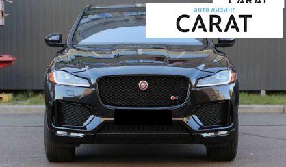 Jaguar F-Pace 2017
