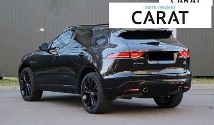 Jaguar F-Pace 2017