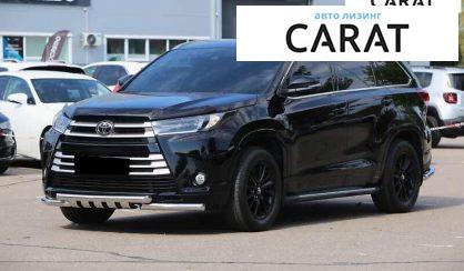 Toyota Highlander 2017 - авто лізинг Carat