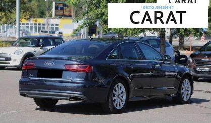 Audi A6 2015