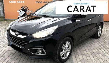 Hyundai IX35 2012 - авто лізинг Carat