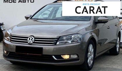 Volkswagen Passat 2011 - авто лізинг Carat
