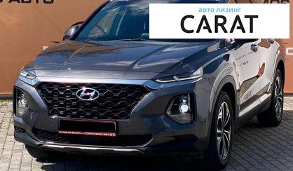 Hyundai Santa FE 2019 - авто лізинг Carat