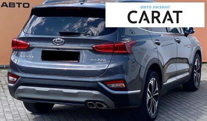 Hyundai Santa FE 2019