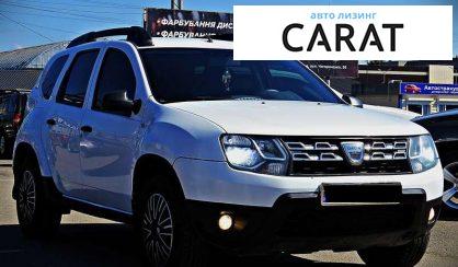 Dacia Duster 2016