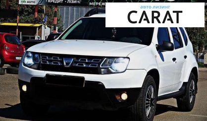Розглянути Dacia Duster 2016 Dacia Duster 2016 - авто лізинг Carat