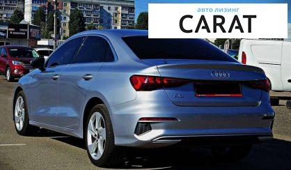 Audi A3 2016