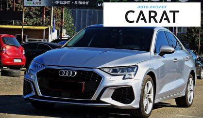 Розглянути Audi A3 2016 Audi A3 2016 - авто лізинг Carat