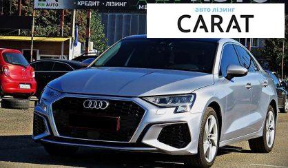 Рассмотреть Audi A3 2016 Audi A3 2016 - авто лізинг Carat