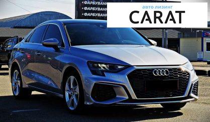 Audi A3 2016