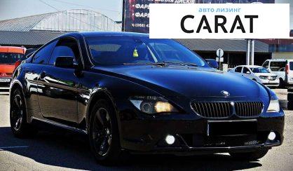 BMW 6 Series 2006