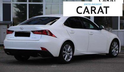 Lexus IS 2013