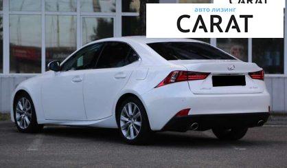 Lexus IS 2013