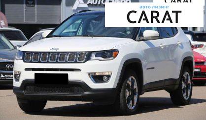 Jeep Compass 2019 - авто лізинг Carat