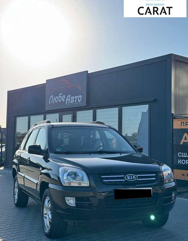 Kia Sportage 2007