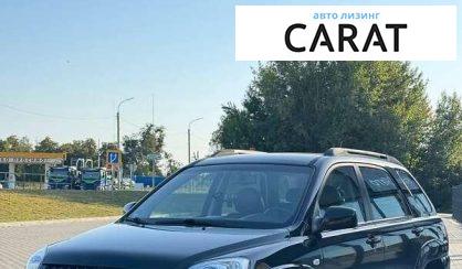 Розглянути Kia Sportage 2007 Kia Sportage 2007 - авто лізинг Carat