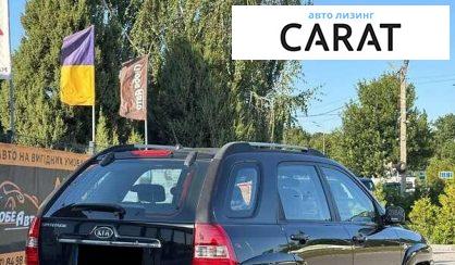 Kia Sportage 2007