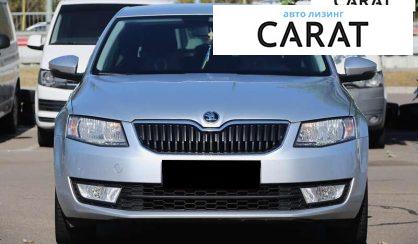 Skoda Octavia 2017