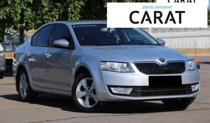 Skoda Octavia 2017