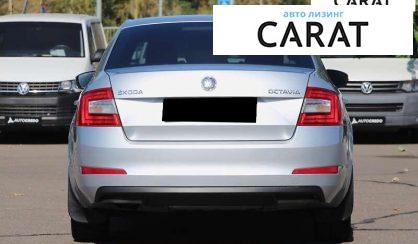 Skoda Octavia 2017