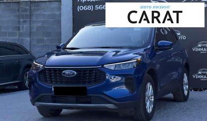 Розглянути Ford Escape 2023 Ford Escape 2023 - авто лізинг Carat