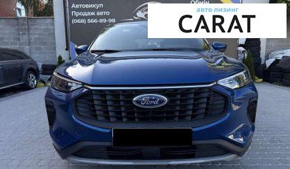 Ford Escape 2023