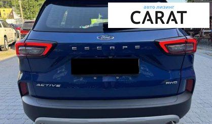 Ford Escape 2023