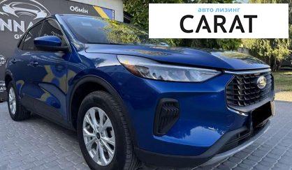 Ford Escape 2023