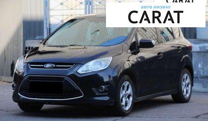 Розглянути Ford C-Max 2012 Ford C-Max 2012 - авто лізинг Carat