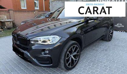 Розглянути BMW X6 2019 BMW X6 2019 - авто лізинг Carat
