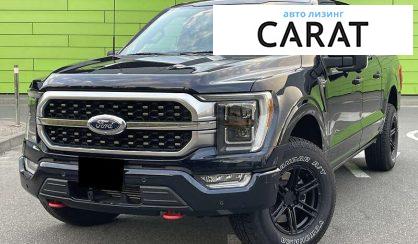 Розглянути Ford F-150 2021 Ford F-150 2021 - авто лізинг Carat