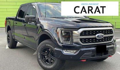Ford F-150 2021