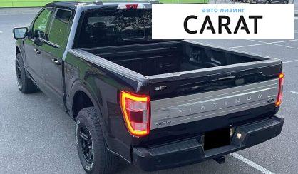 Ford F-150 2021