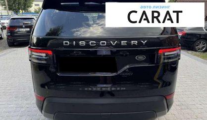 Land Rover Discovery 2018