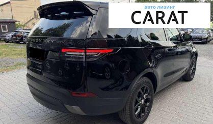 Land Rover Discovery 2018