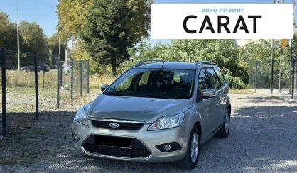 Ford Focus 2008 - авто лізинг Carat