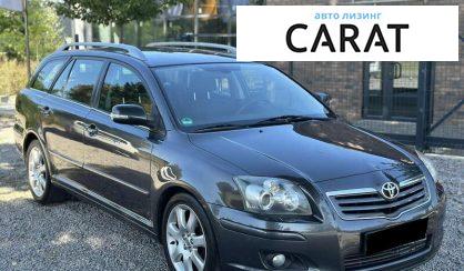 Toyota Avensis 2006