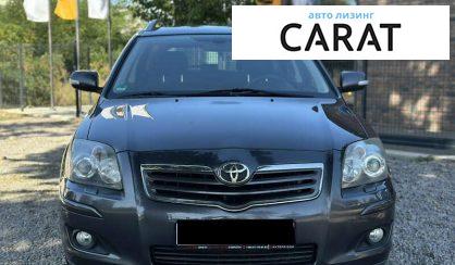 Toyota Avensis 2006