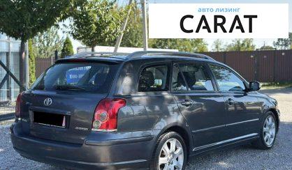 Toyota Avensis 2006
