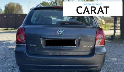 Toyota Avensis 2006