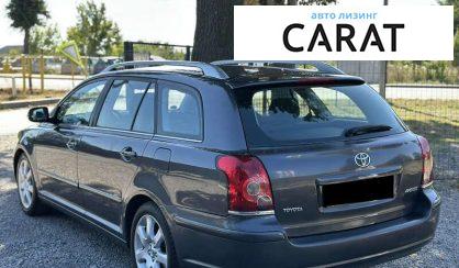 Toyota Avensis 2006
