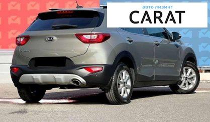 Kia Stonic 2018