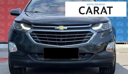Chevrolet Equinox 2019