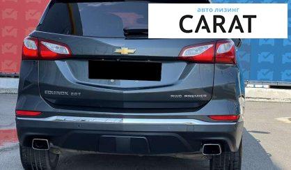Chevrolet Equinox 2019