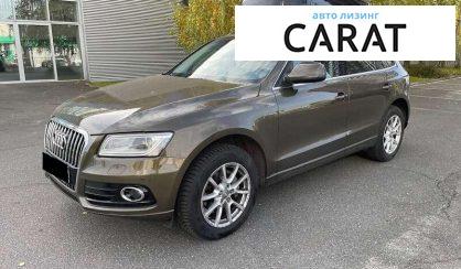 Audi Q5 2012 - авто лізинг Carat