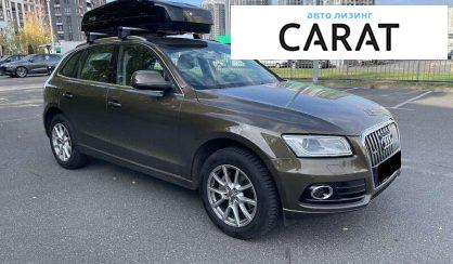 Audi Q5 2012