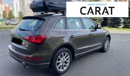 Audi Q5 2012